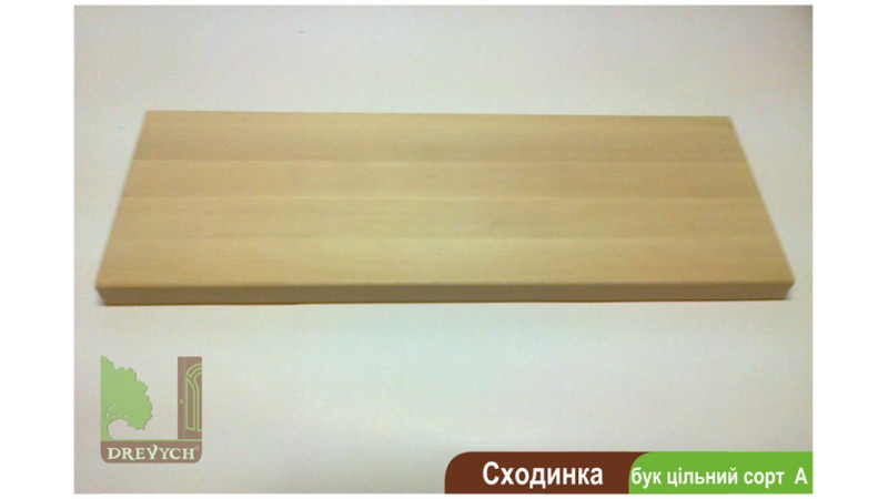 Сходинка з цільного бука сорт А 900*300*40